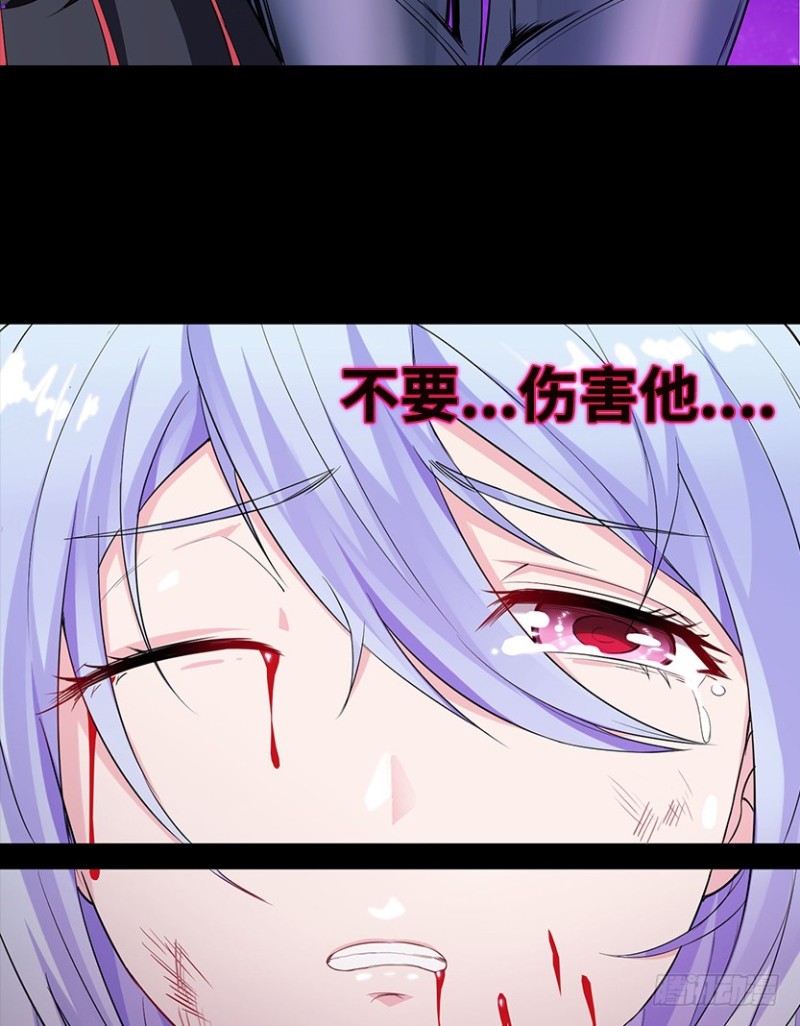 意识核吞噬小染？？32