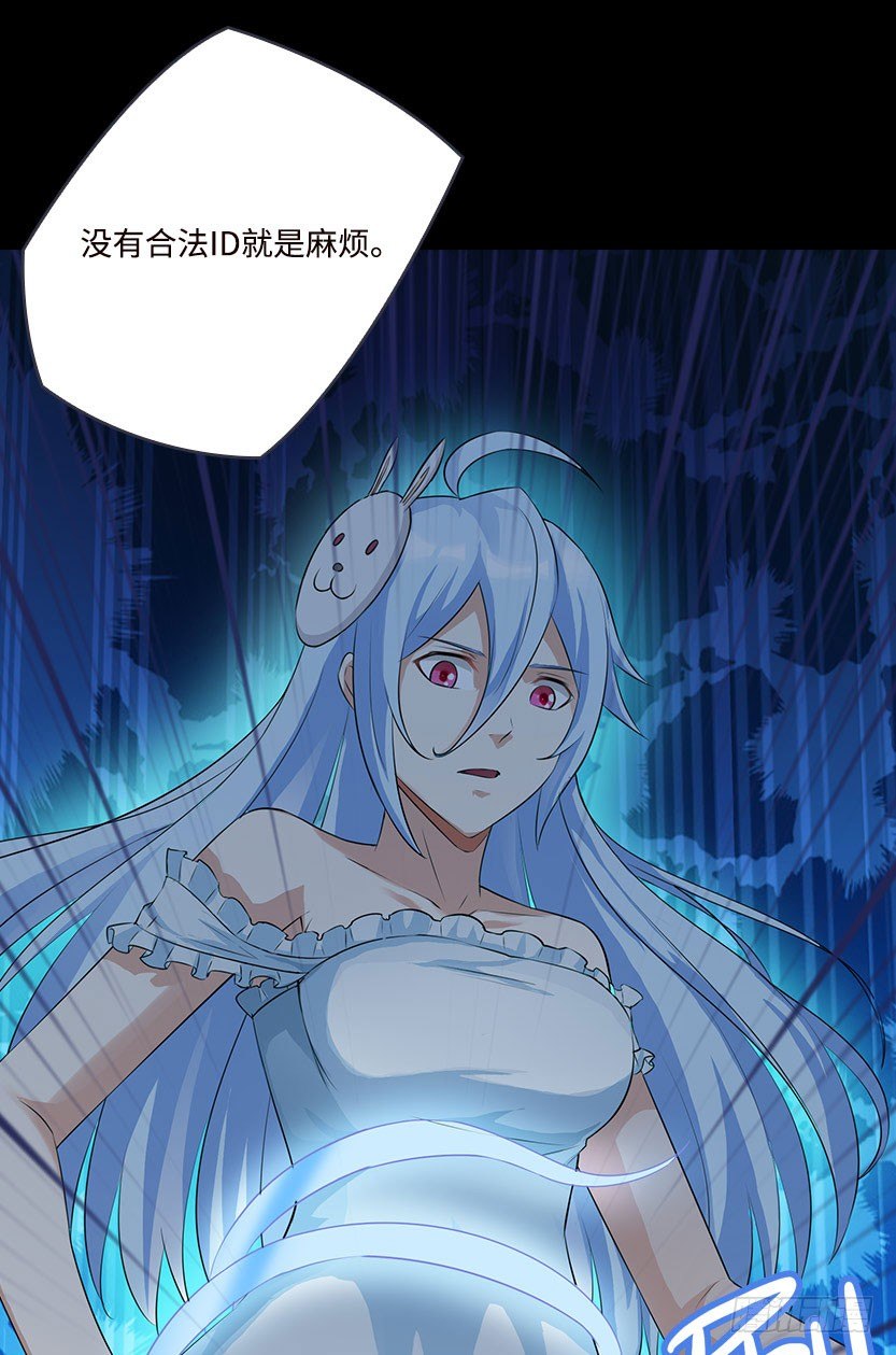 血牛战术8