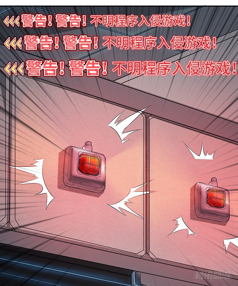 纯情富2代75