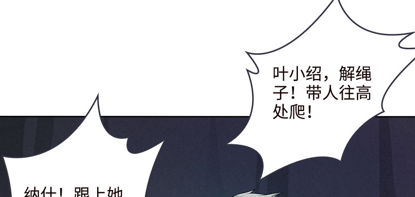 洗澡水，有点甜52