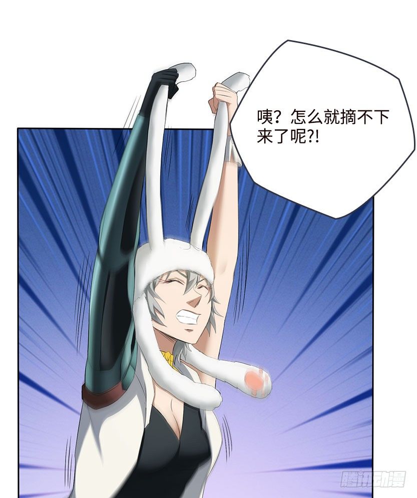 脱身之计1