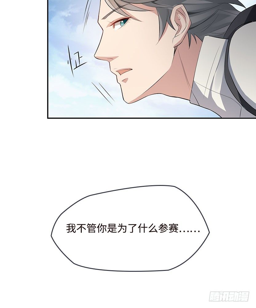 落地成盒31