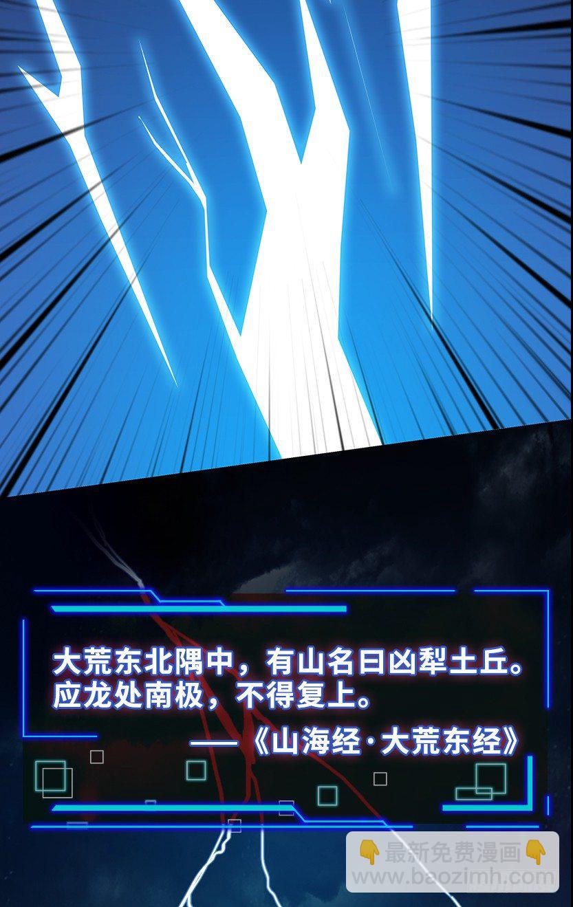 为了神器2