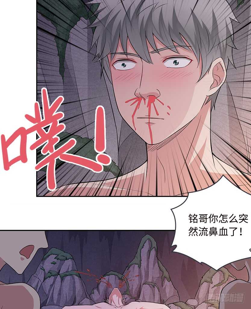 采蘑菇的小姑娘20