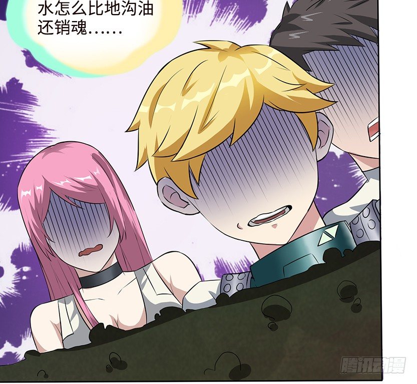 兵不厌诈100