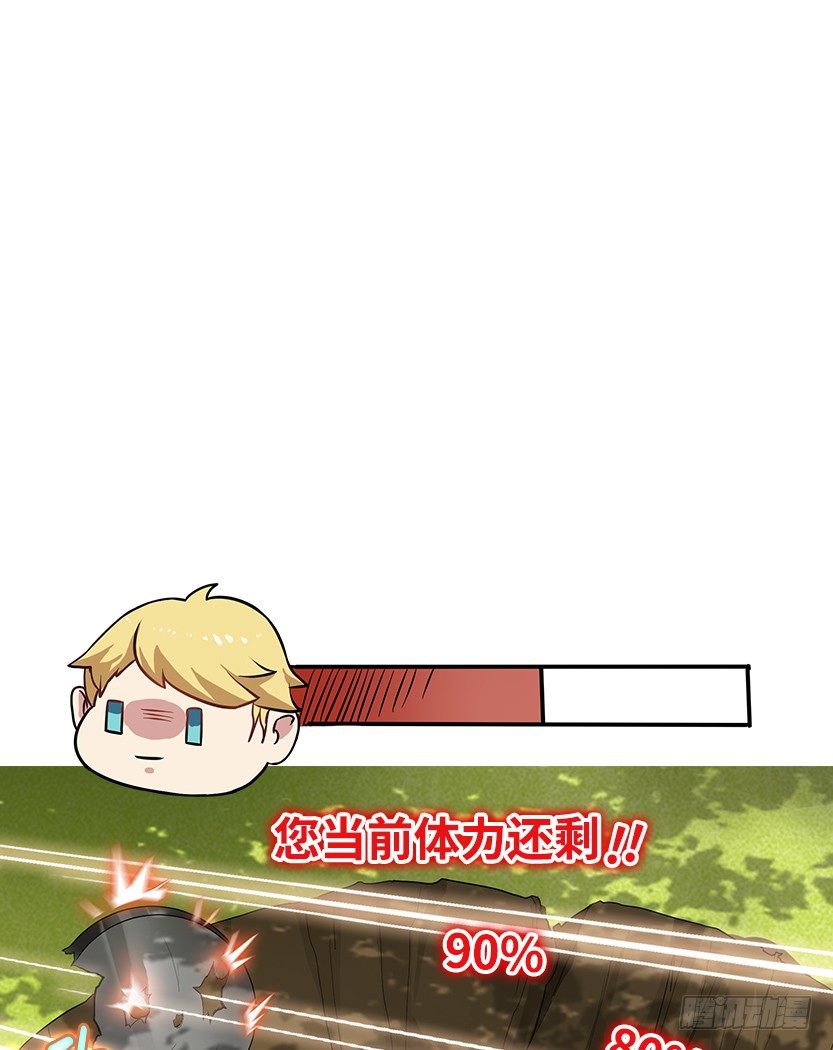 叫一声爸，一生是爸5