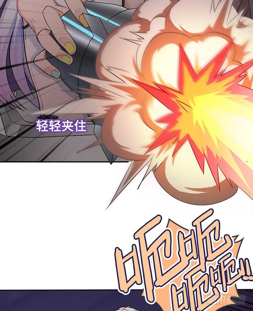 我比她厉害19