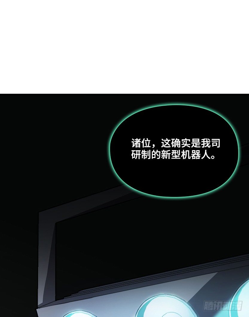 萌妹杀很大40