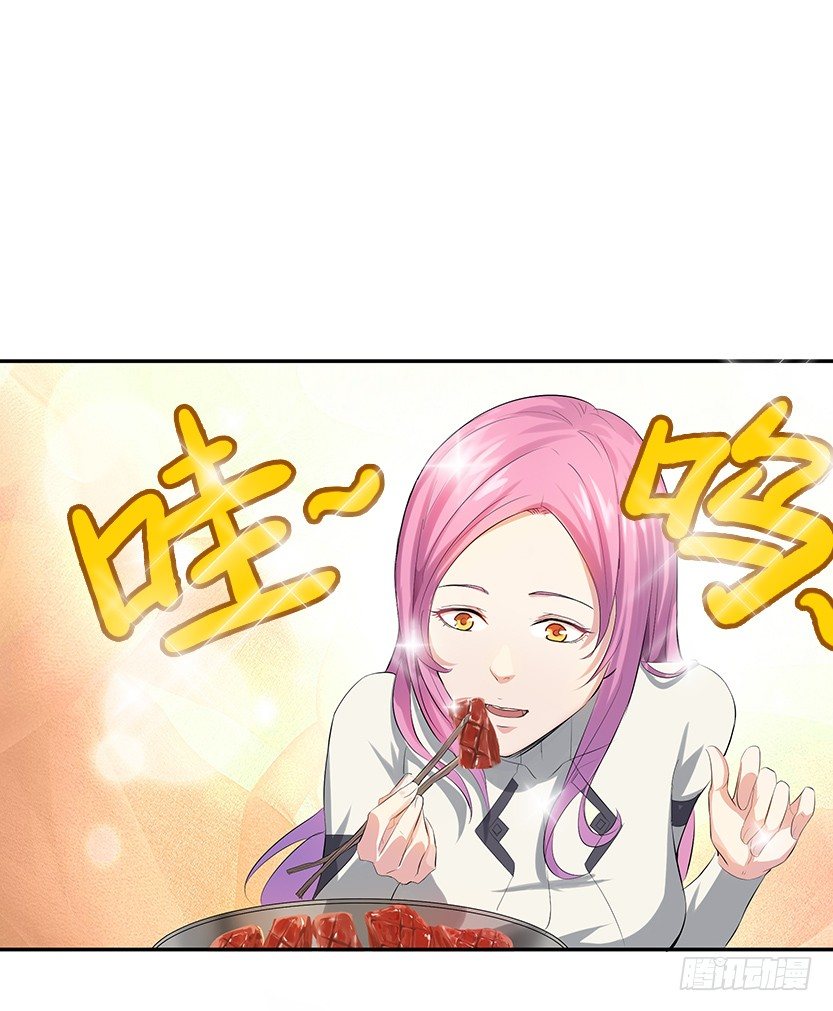 叫一声爸，一生是爸49