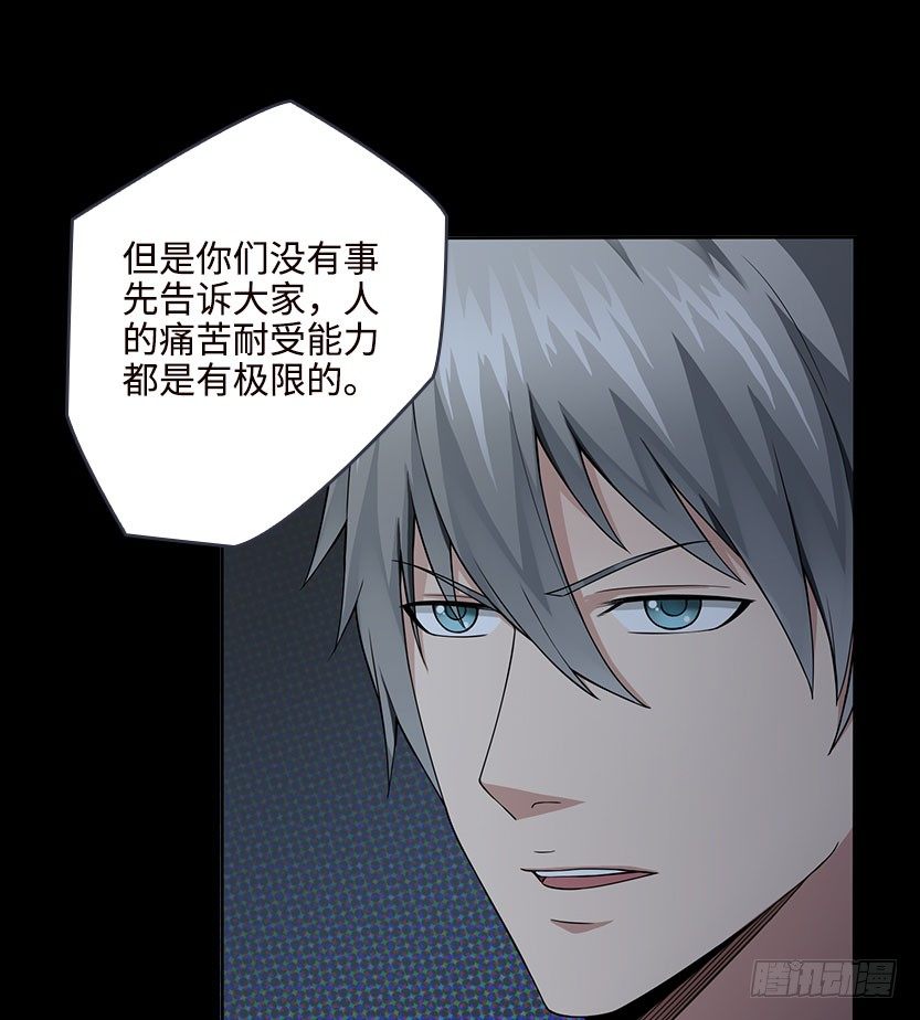 能屈能伸99