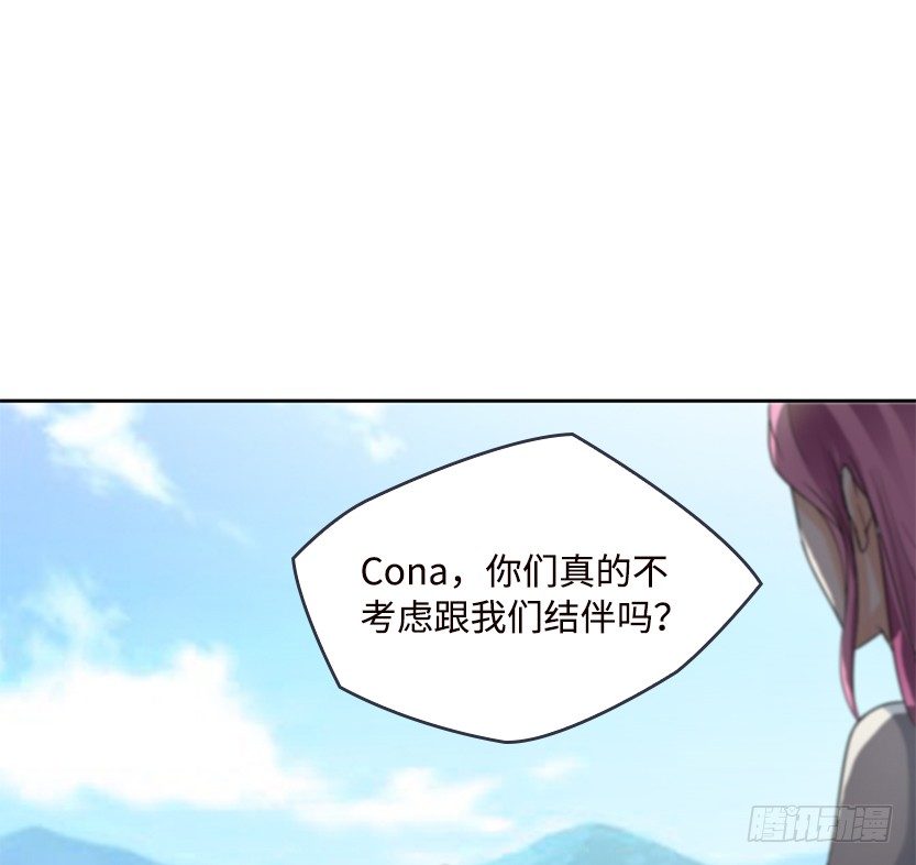 舌尖上的BOSS72