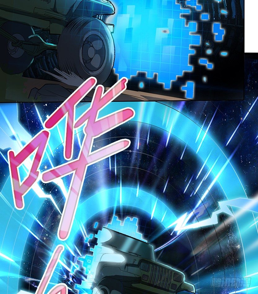 虫洞BUG48