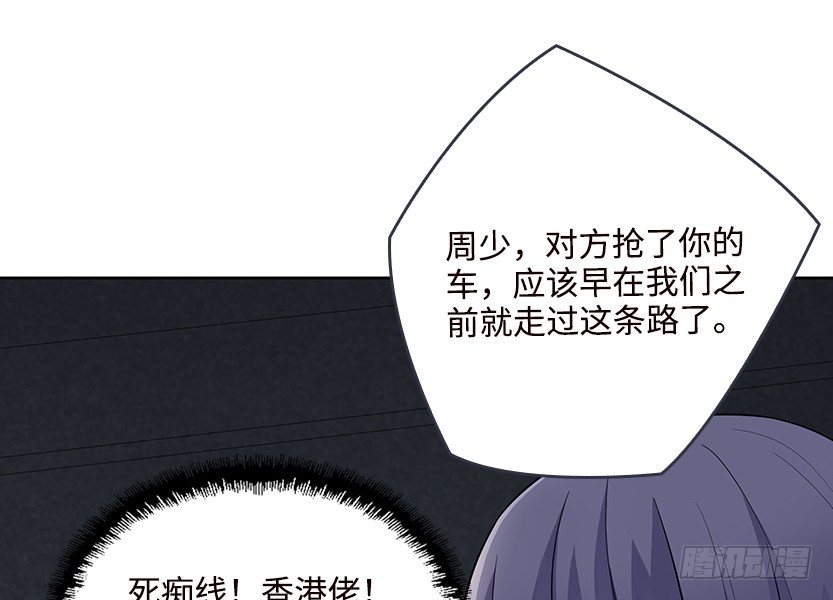 女装大佬65