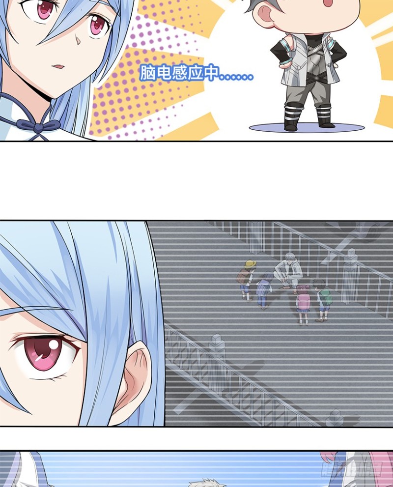 有宝贝在靠近28