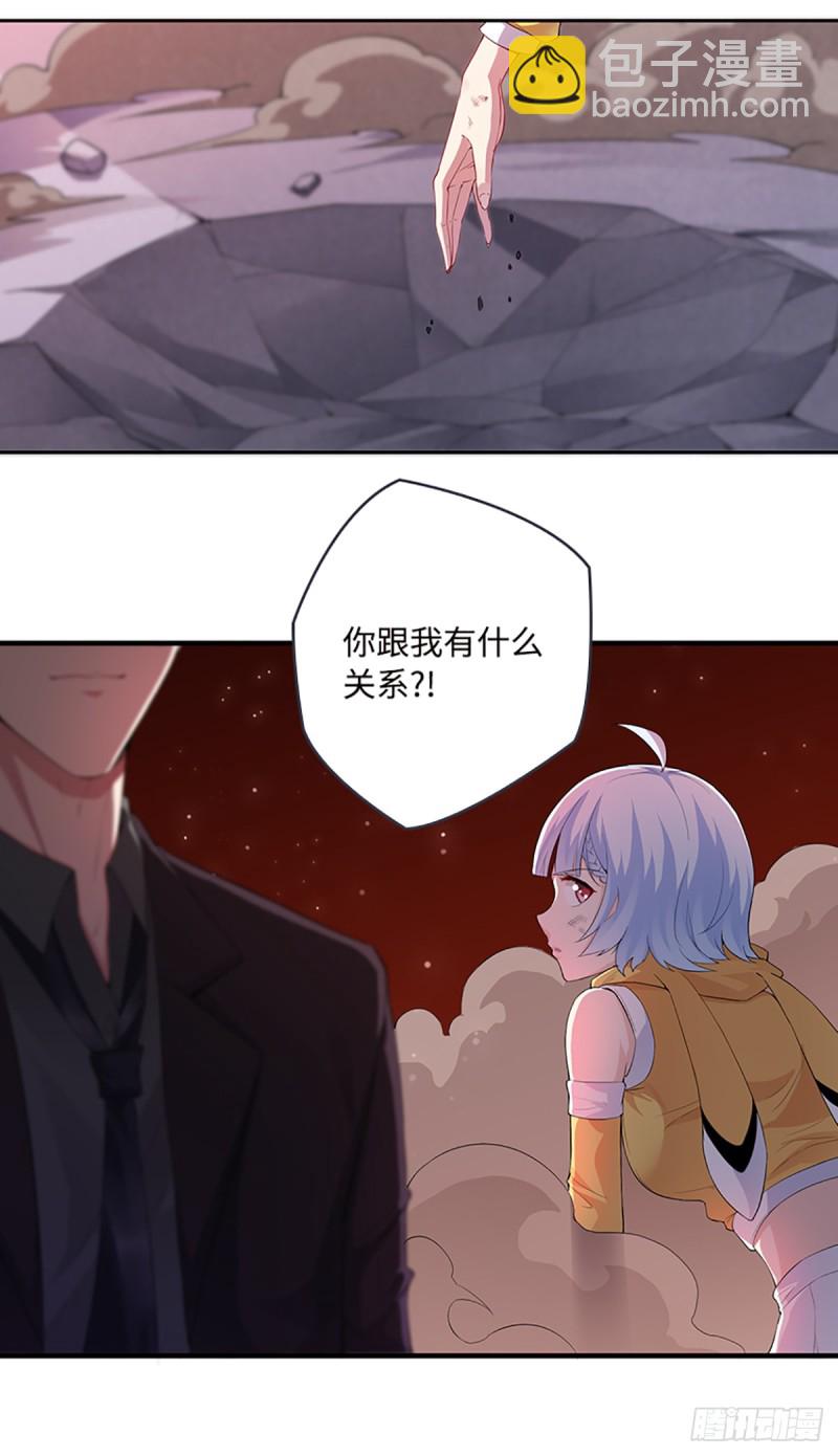 E09  毁我小金库者死！！！4
