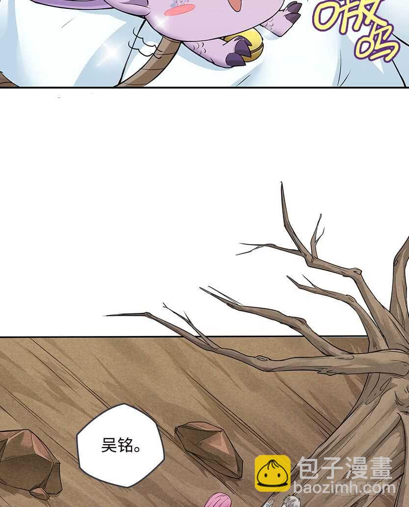 醋意横飞21