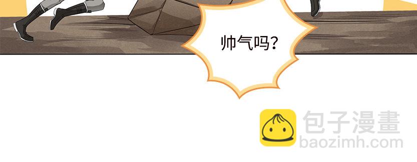 你的画风怎么回事？15