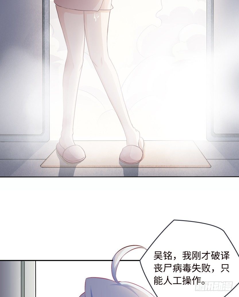 孤男寡女共处一室35