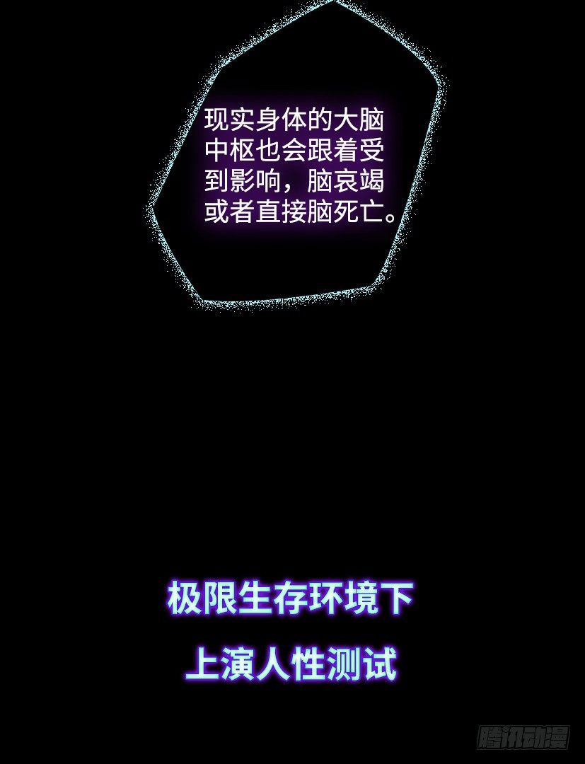 序章10