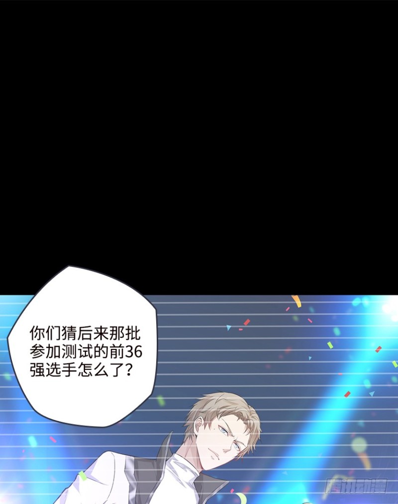 黑盒封测玩家？14