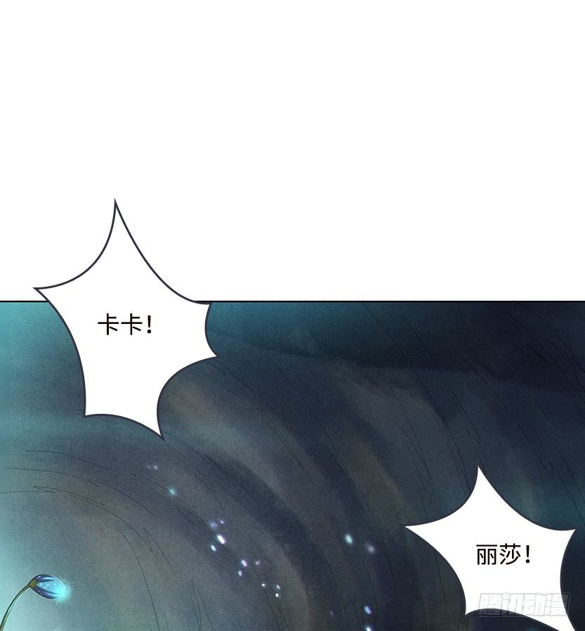 洗澡水，有点甜1