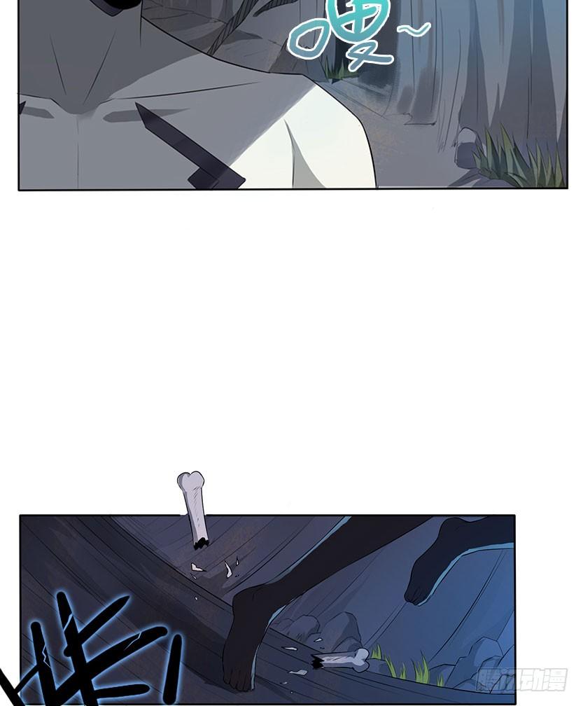 荒野艳遇11