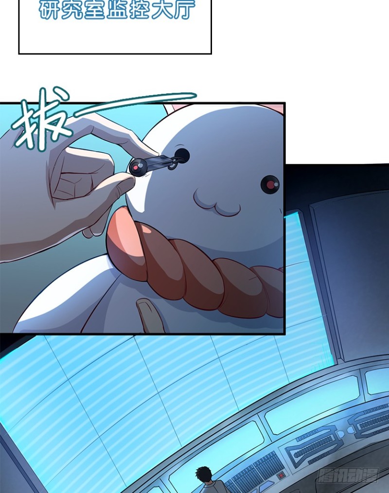 彻底撕破脸22