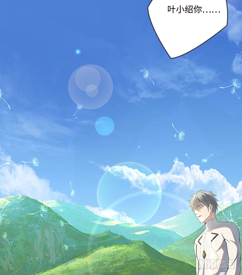 落地成盒56