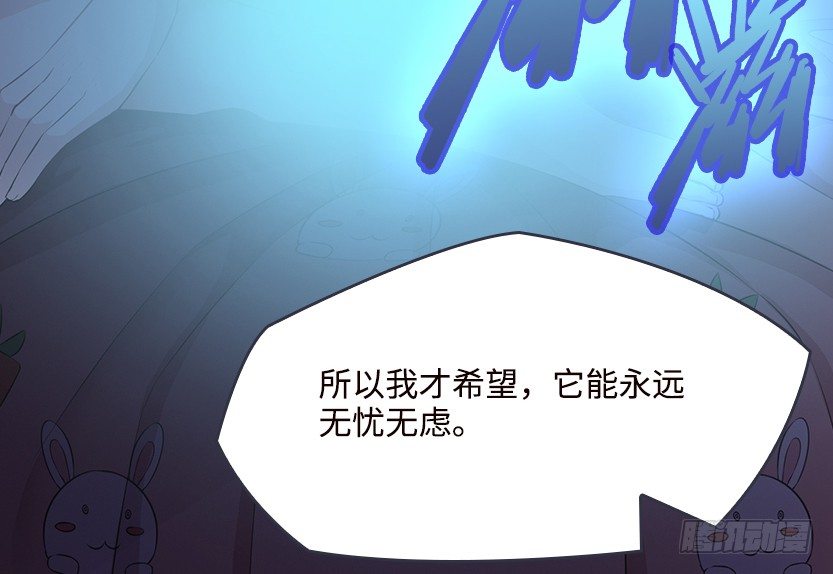 你是谁？我是谁？74