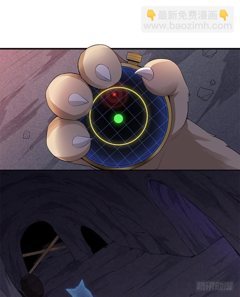 E02 GAZA是？？？控？42