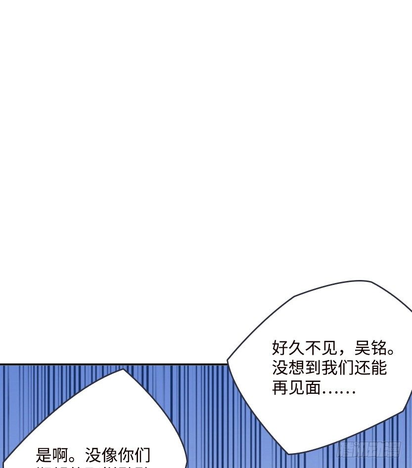 跪下求我24