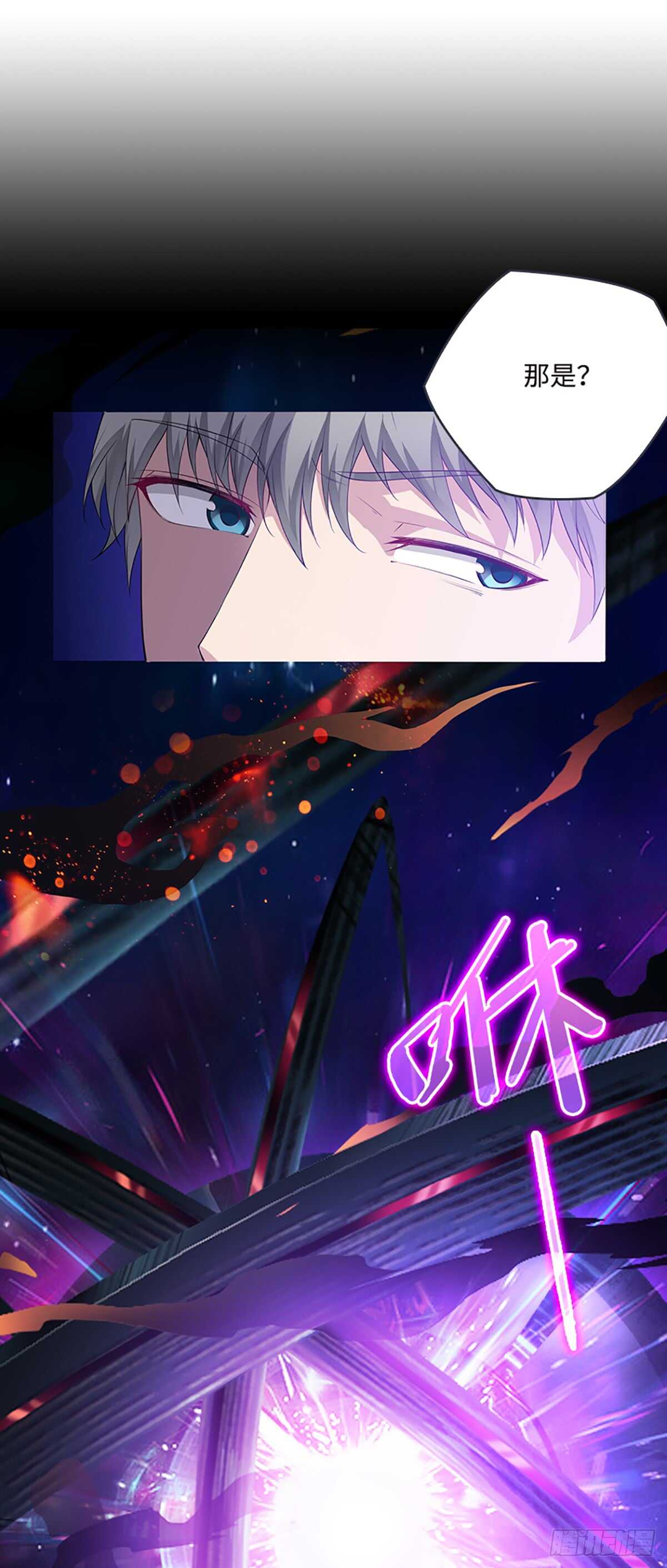 E06 小染别丢下我！12