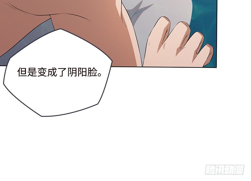 一招屠龙71