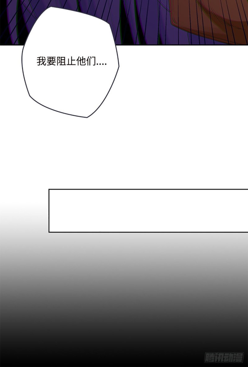 E010  我就是安小染？5