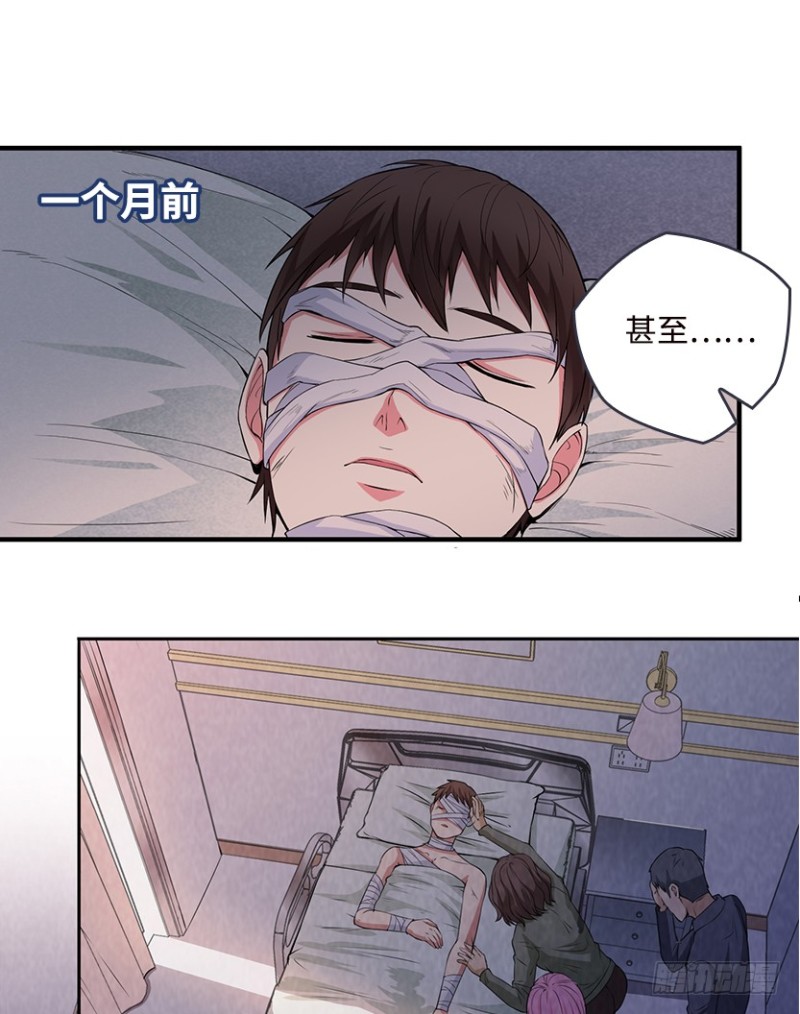 严朗是为了帮我25