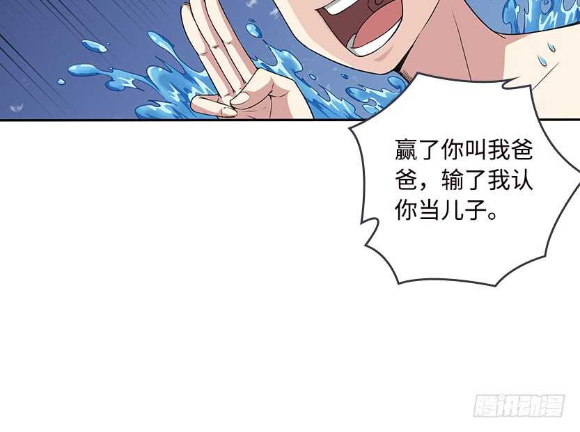 采蘑菇的小姑娘14
