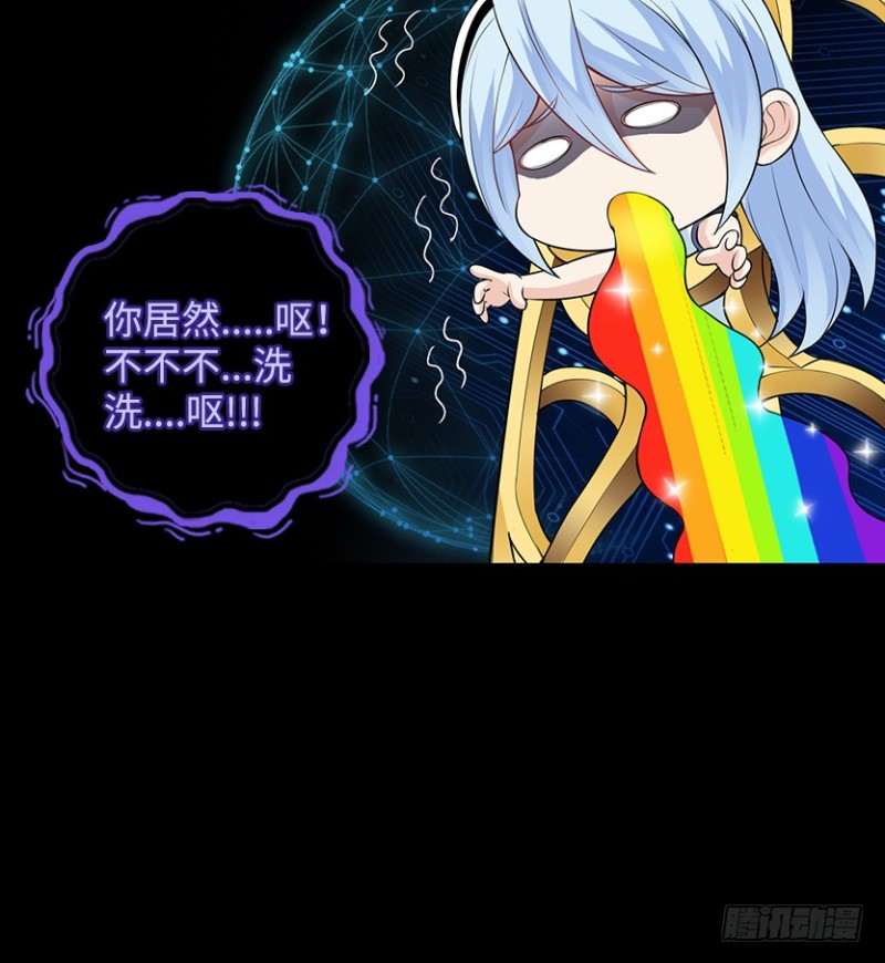 你根本就是蓄意报复！！！42