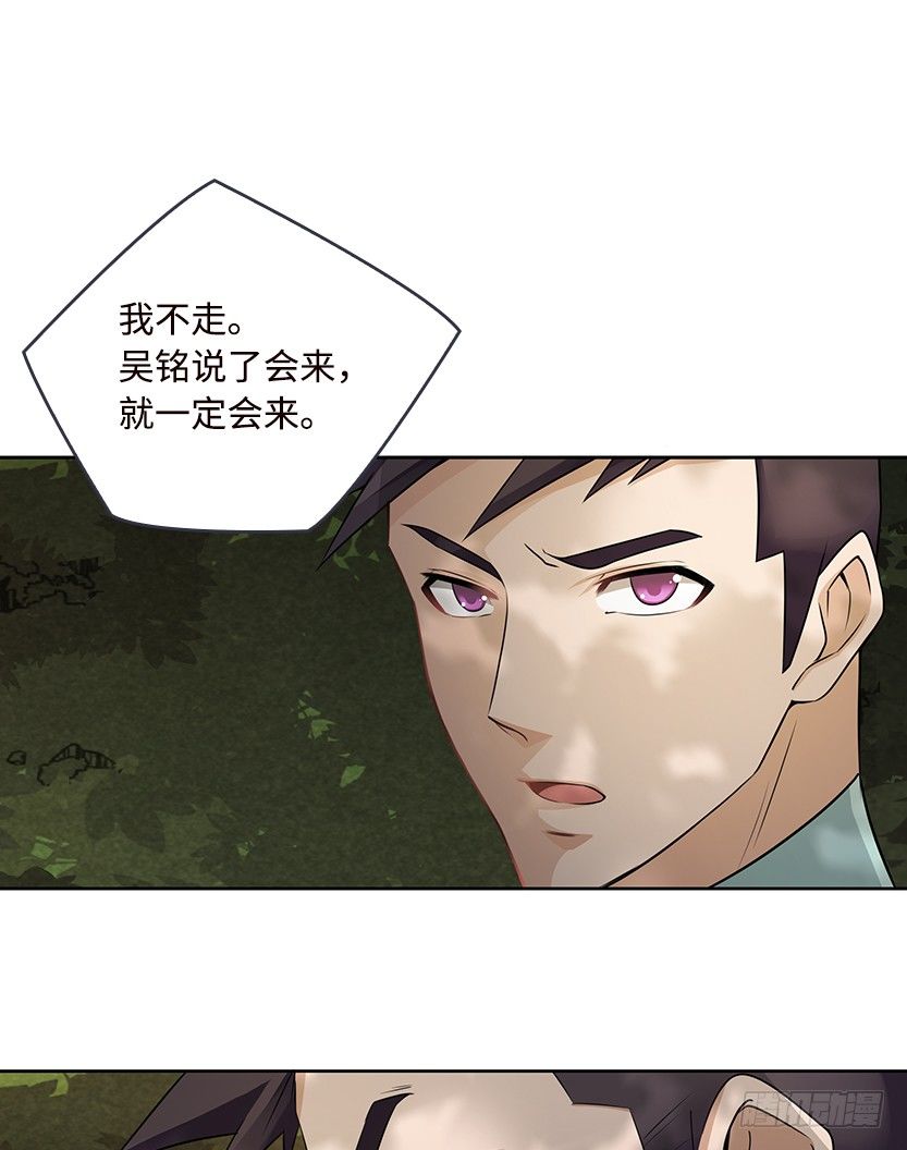 小染怕丧尸？1
