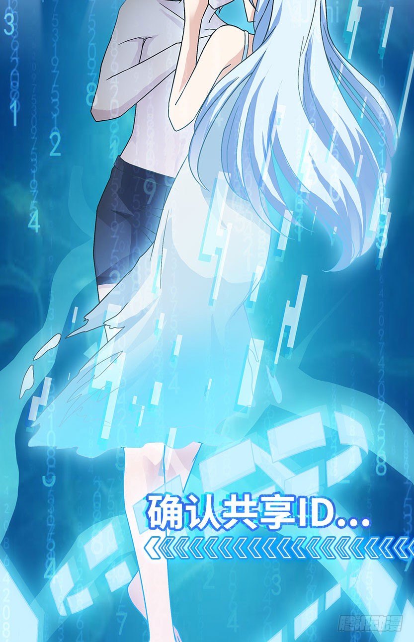 血牛战术25