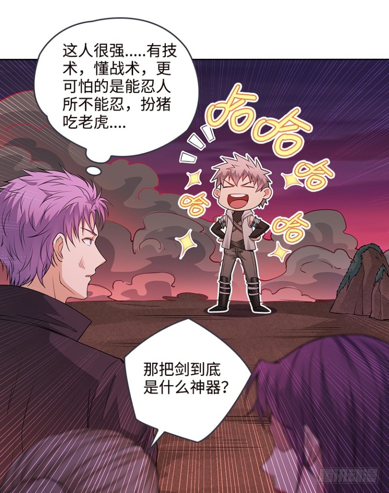 最完美容器15