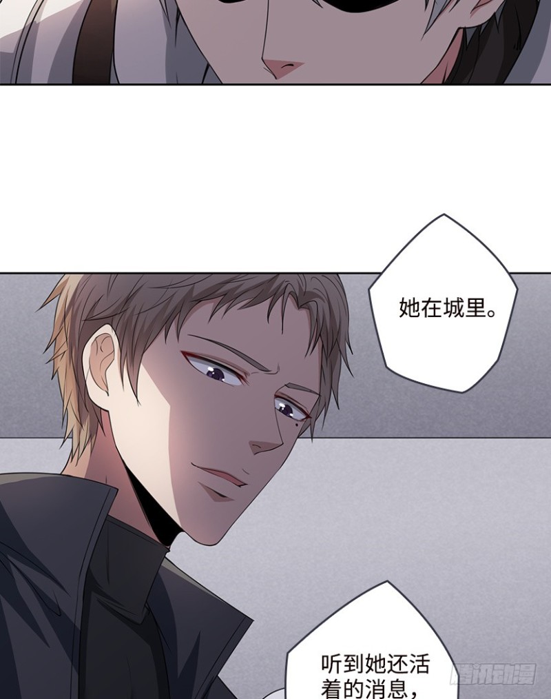 车内缠斗25