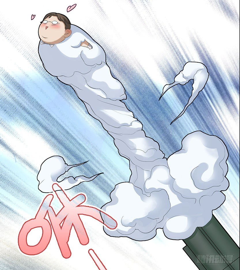 杀神陨落68