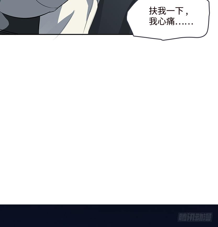 投怀送抱36