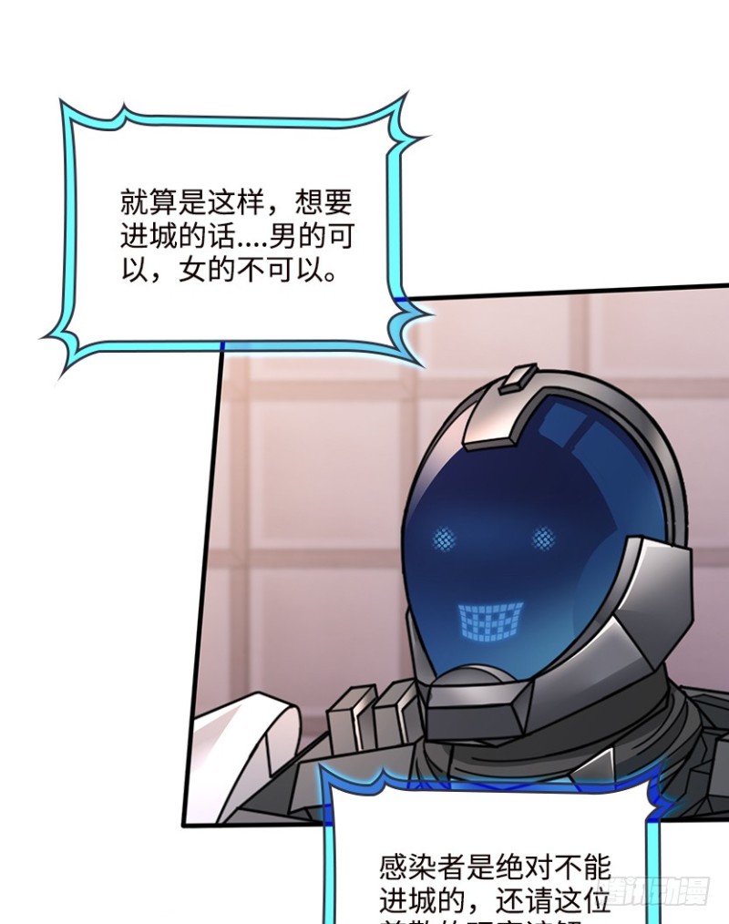 VIP专属服务？7