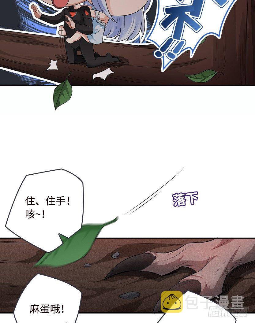 病毒感染模式11