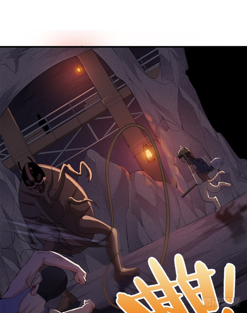 E02 GAZA是？？？控？19