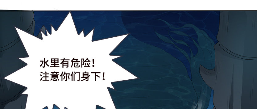 洗澡水，有点甜86