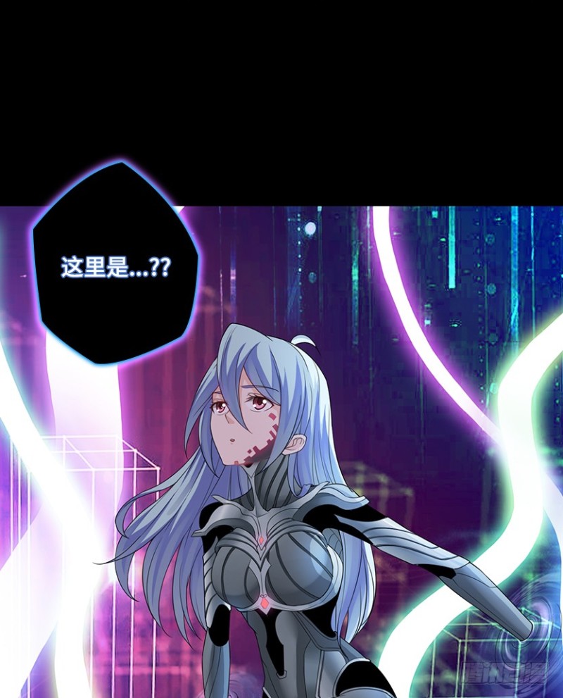 进入主脑潜意识核？！16
