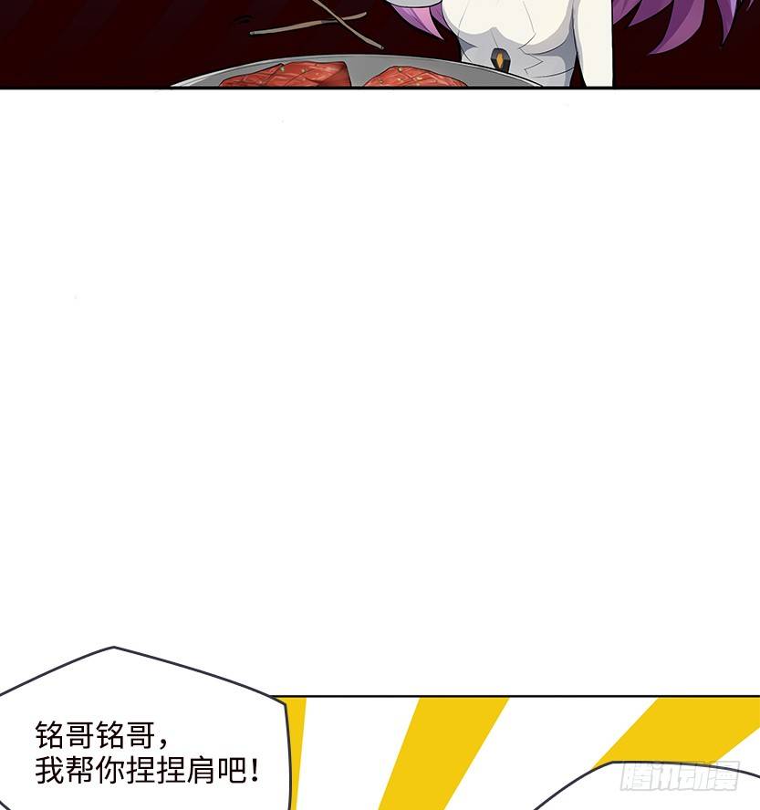 叫一声爸，一生是爸51
