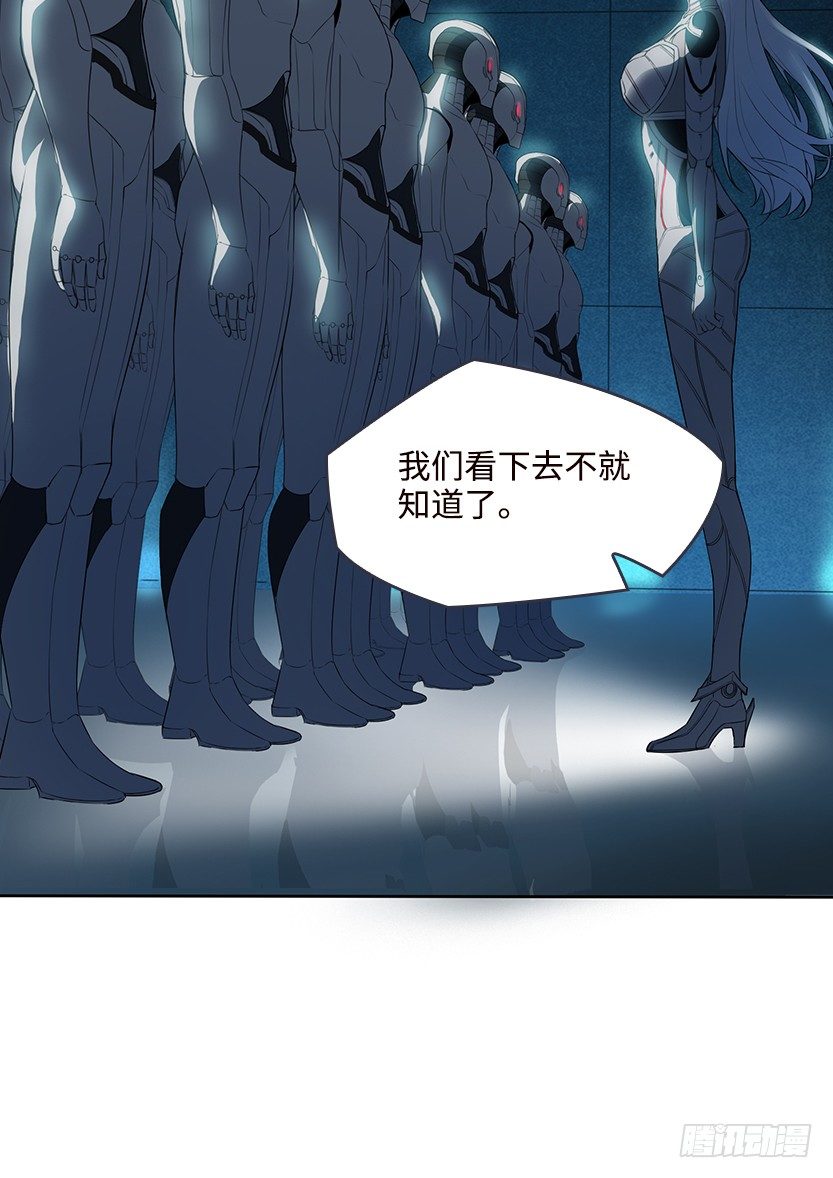 萌妹杀很大17